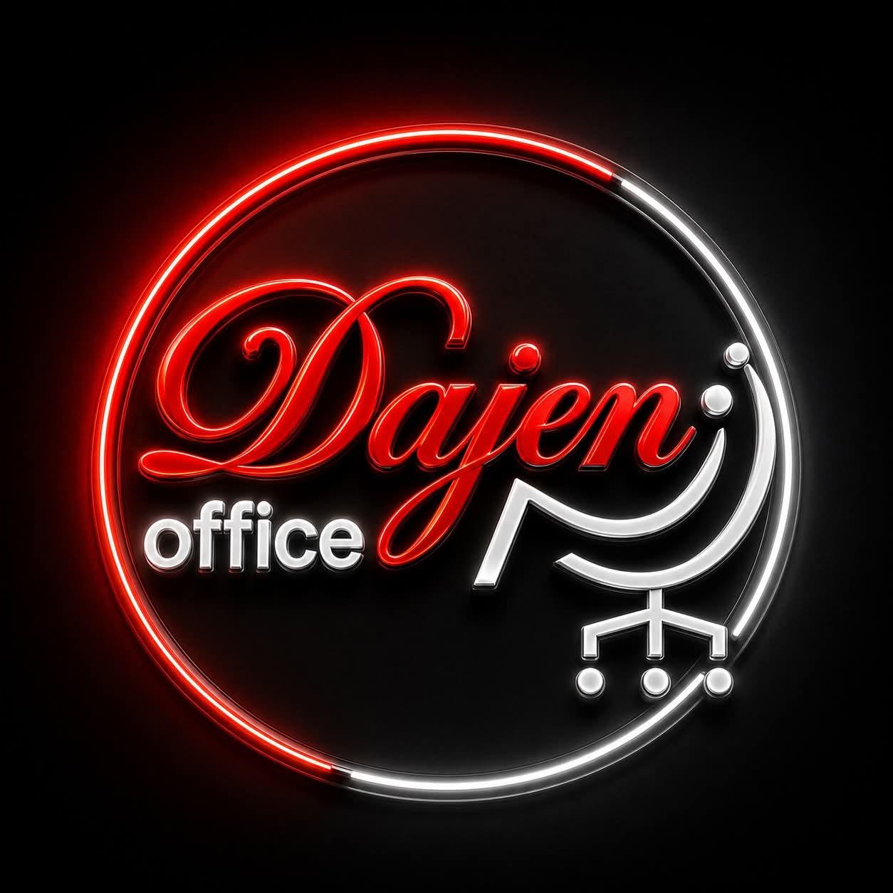 شركة الدجني للأثاث المكتبي logo